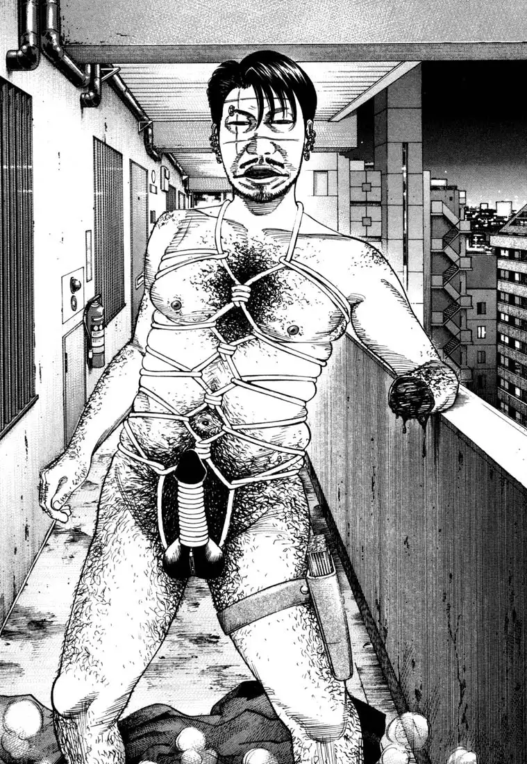 Ichi the Killer Chapter 1 25